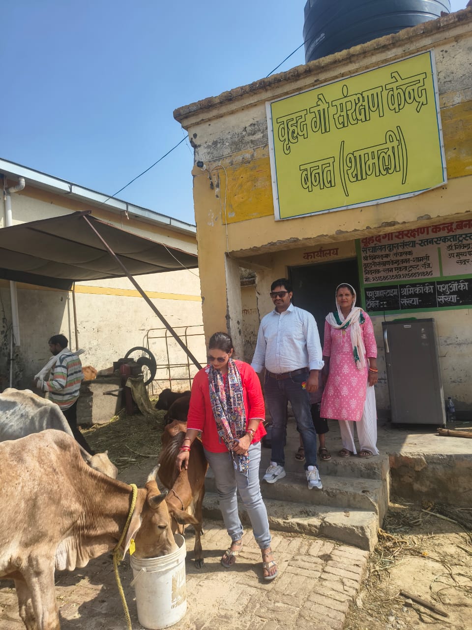 Seva Camp